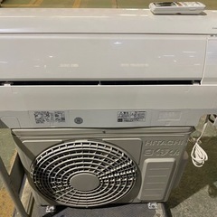 福岡市内取付料金込み 2022年 日立 ルームエアコン 6畳タイプ