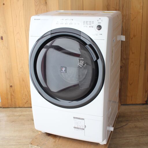 728)【美品】シャープ ドラム式 洗濯乾燥機 ES-S7F-WL 洗濯7kg/乾燥3.5kg 左開き 2021年製 ヒーターセンサー乾燥 インバーター搭載 SHARP