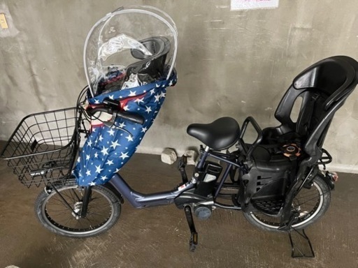 【6/28まで‼️】電動自転車　前後子乗せ