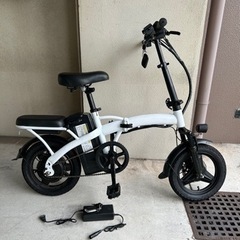 フル　電動自転車　ひねちゃ　モペット 値下げしました】自転車 フル電動 ひねちゃ モペット