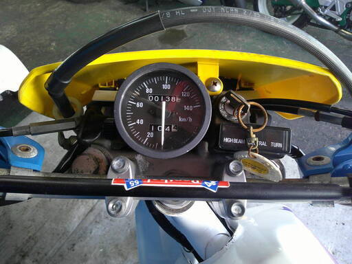 SUZUKI DR250R-S 白 自賠責保険で乗れます 半額配送キャンペーン 期間