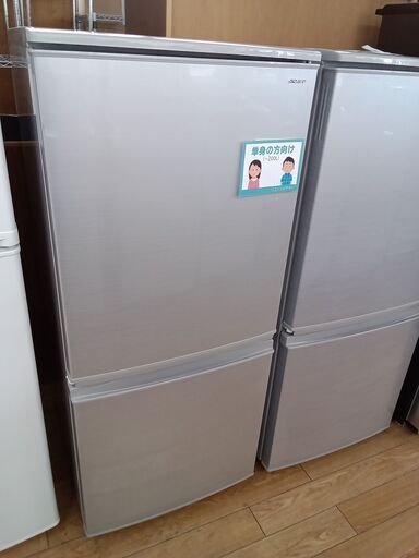★ジモティ割あり★ SHARP 冷蔵庫 137L 18年製 動作確認／クリーニング済み TK2407