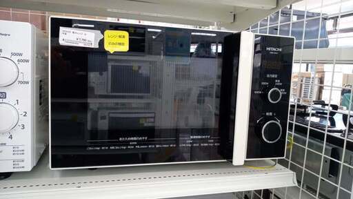 ★ジモティ割あり★ HITACHI 電子レンジ  18年製 動作確認／クリーニング済み TJ6559