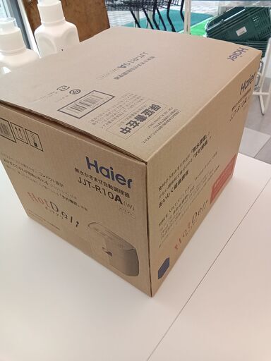 ★ジモティ割あり★  Haier 自動調理器 1.0L 22年製 動作確認／クリーニング済み TC614