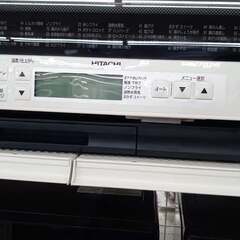 ★ジモティ割あり★ HITACHI 過熱水蒸気オーブンレンジ  18年製 動作確認／クリーニング済み TJ6562