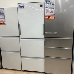 6ヶ月保証付き】シャープ両開き扉3ドア冷蔵庫のご紹介です【トレファク東