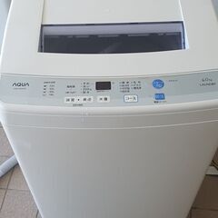 AQUA  6k全自動洗濯機
