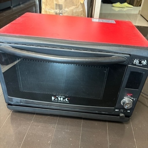 フォーマック スチームオーブン MSI-115 極味 中古 (クリハラ) 両国のキッチン家電の中古あげます・譲ります｜ジモティーで不用品の処分