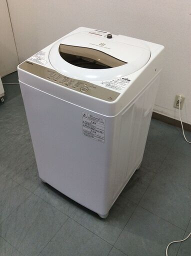 JT8993【TOSHIBA/東芝 5.0㎏洗濯機】美品 2019年製 AW-5G8-W 家電 洗濯 簡易乾燥付