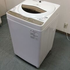 正規販売店アウトレット】スタンディングデスク ゲーミングデスク  