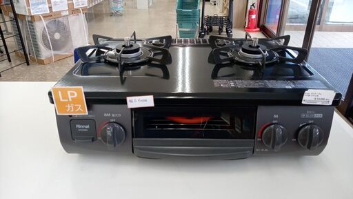 ★ジモティ割あり★ Rinnai ガステーブル  22年製 動作確認／クリーニング済み TJ6568