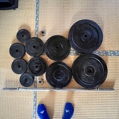 ウエイトトレーニング器具💪値下げしました✨