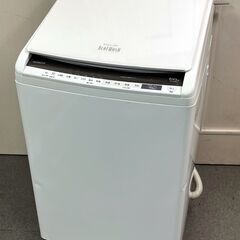 TOSHIBA 東芝 7㎏洗濯機 2018年式 AW-7D6 No.5183● ※現金、クレジット、ぺイペイ、スマホ決済対応※ Amazon.co.jp: 東芝 DDインバーター洗濯機 全自動 ZABOON 7kg グラン