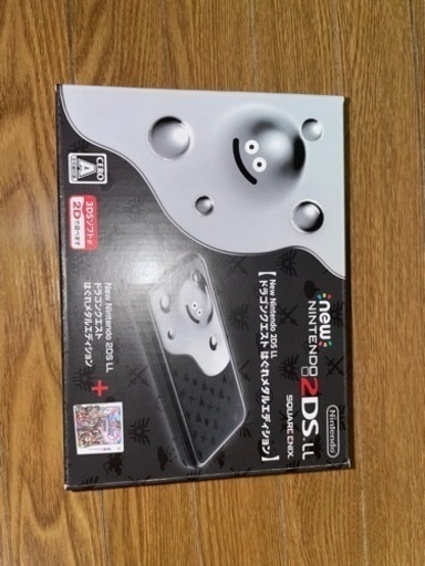 おもちゃ テレビゲーム プレイステーション