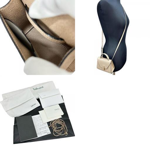 Valextra/ヴァレクストラ】 イジィデ ベルト 2WAY ポーチ ショルダー