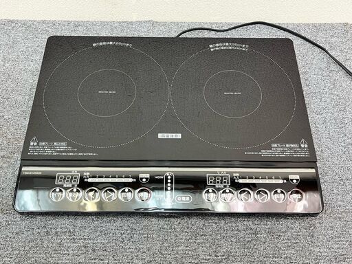 【税込み】美品 YAMAZEN 山善 2口 IHクッキングヒーター YEM-W1456 2022年製【PayPay使えます】