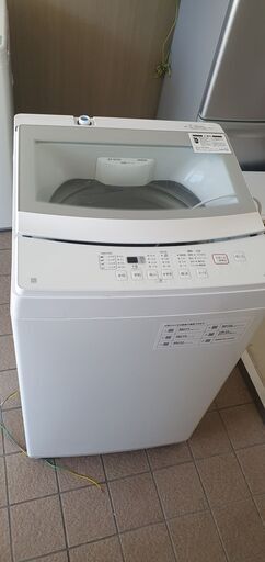 NTR60　6㎏全自動洗濯機