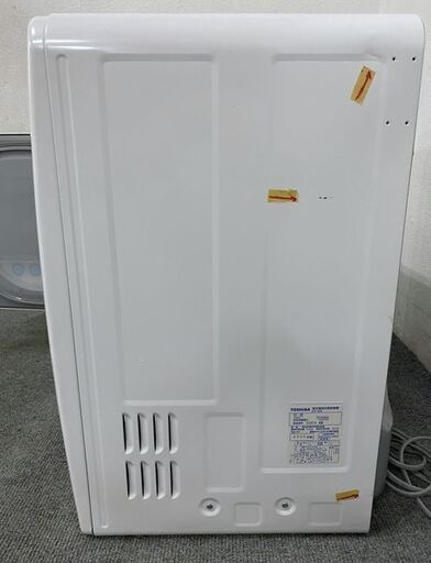 高年式!2022年製! 東芝 TOSHIBA ED-458 衣類乾燥機 乾燥4.5kg