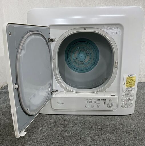 高年式!2022年製! 東芝 TOSHIBA ED-458 衣類乾燥機 乾燥4.5kg ピュアホワイト 中古家電 店頭引取歓迎 R8463