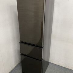 MITSUBISHI/三菱 3ドア冷凍冷蔵庫 300L 自動製氷 大容量ビッグ 