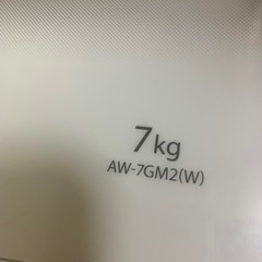 東芝　洗濯機　AW-7GM2(W)