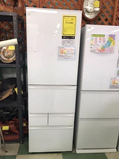 東芝　トウシバ　GR-S41GXV　2020年製　410L　VEGETA　大容量　野菜室が真ん中　5ドア　ファミリータイプ　おしゃれ　クリーニング済み　チェック済み　ジャングルジャングル貝塚店　貝塚市　二色浜
