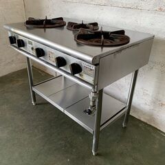 【COMET】 コメットカトウ 業務用 3口 ガステーブル XYS-960T LPガス 店舗 厨房機器 N0168