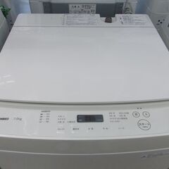 TWINBIRD　全自動洗濯機　WM-EC70　2019年製　7.0㎏