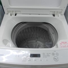 TWINBIRD　全自動洗濯機　WM-EC70　2019年製　7.0㎏