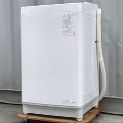 E423J◇東芝◇洗濯機◇7.0kg◇2021年製◇浸透パワフル水流◇AW-7G9