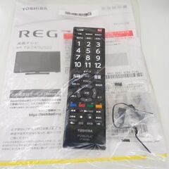 ★ジモティ割あり★ TOSHIBA 液晶TV 32インチ 18年製 動作確認／クリーニング済み TJ6572