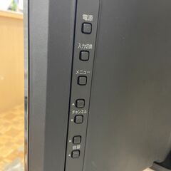40型テレビ フナイ FL-40H1010 2019年 てれび 【安心の3ヶ月保証】🚚自社配送時💳代引き可🚚(現金、クレジット、スマホ決済対応)