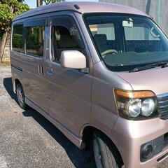 部品取り｜アトレーワゴン(ダイハツ)の中古車｜ジモティー 