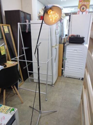 ART  WORK  STUDIOフロアランプ　電球はIKEA★☆ハロウィンセールスタート　10月31日まで★☆