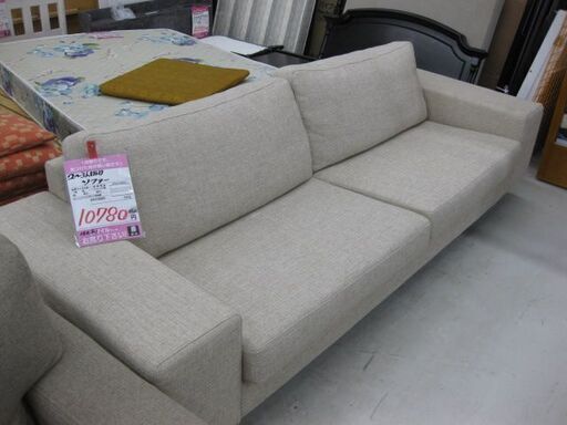 【買取りました】　3～5人掛けソファー　ライトブラウン