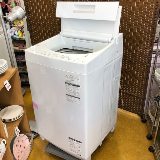 2017年製　東芝  全自動洗濯機 (7.0kg)  グランホワイト AW-7D6(W)