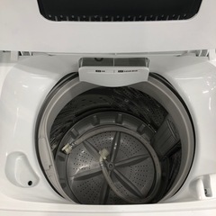 安心の1年保証付き！IRIS OHYAMA全自動洗濯機2021年製4.5kg【トレファク堺福田店】