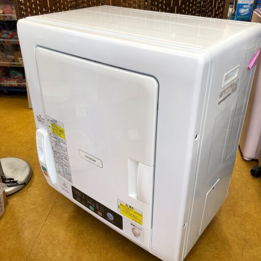 ２０２０年製　日立  衣類乾燥機 5kg ピュアホワイト DE-N50WV