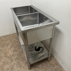 ステンレス　業務用　2層シンク流し台　厨房　飲食店　W９００ｘＤ４５０ｘH８００ｍｍ