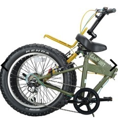 ワイルド&おしゃれな折り畳み自転車🚲