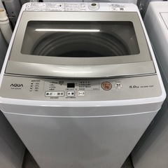安心の6ヶ月間保証付き！AQUA全自動洗濯機2020年製5.0k...