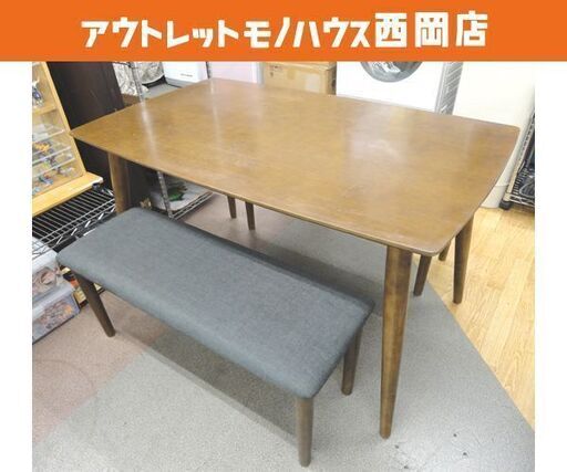 4人掛け ダイニングテーブルセット 幅125×奥行75×高さ70㎝ ベンチ×2 木製 ダークブラウン 西岡店