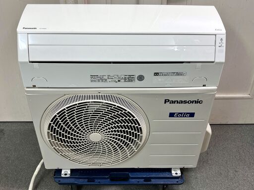 【26A・税込み】パナソニック エアコン おもに12畳用 エオリア CS-F360D2 2020年製【PayPay使えます】