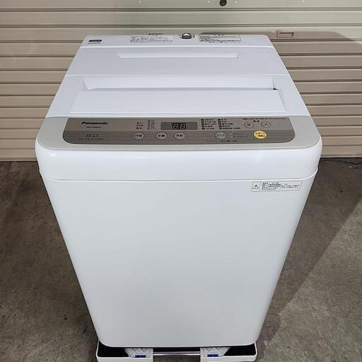 【売却済】Panasonic 5kg 全自動洗濯機 NA-F50B12 2019年製