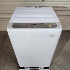 売却済】Panasonic 5kg 全自動洗濯機 NA-F50B12 2019年製