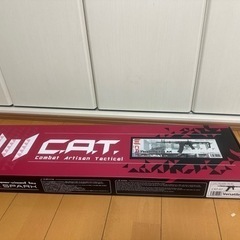 C.A.TヴァーサテイルAK
