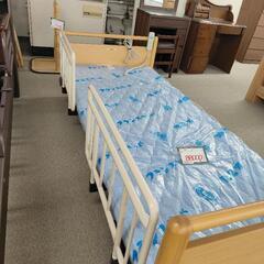 【電動ベッド】電動ベッド 介護用:フランスベッド