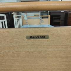 【電動ベッド】電動ベッド 介護用:フランスベッド
