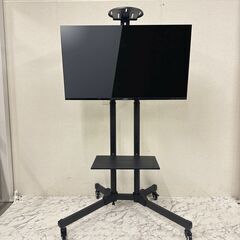  18251  【会議室に】JAPANNEXT FHD液晶　ディスプレイ　スタンド付 2024年製 40V ◆大阪市内・東大阪市他 6,000円以上ご購入で無料配達いたします！◆ ※京都・高槻・枚方方面◆神戸・西宮・尼崎方面◆生駒方面、大阪南部方面　それぞれ条件付き無料配送あり！            