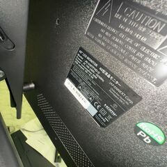  18251  【会議室に】JAPANNEXT FHD液晶　ディスプレイ　スタンド付 2024年製 40V ◆大阪市内・東大阪市他 6,000円以上ご購入で無料配達いたします！◆ ※京都・高槻・枚方方面◆神戸・西宮・尼崎方面◆生駒方面、大阪南部方面　それぞれ条件付き無料配送あり！            